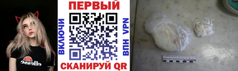Amphetamine Premium Муравленко