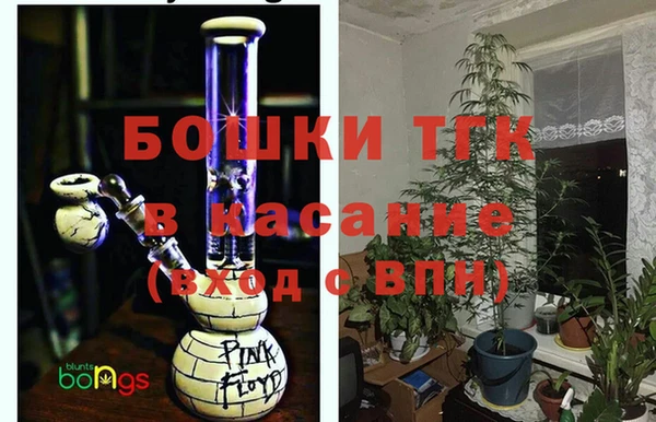 герыч Ладушкин