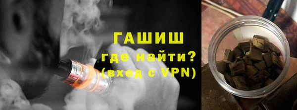 a pvp Лабытнанги